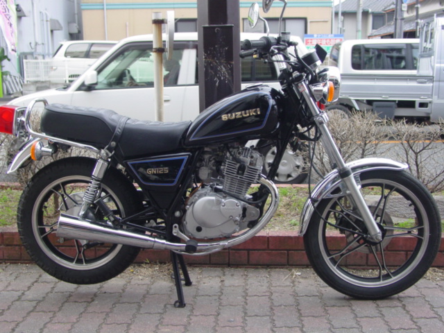 スズキGN125