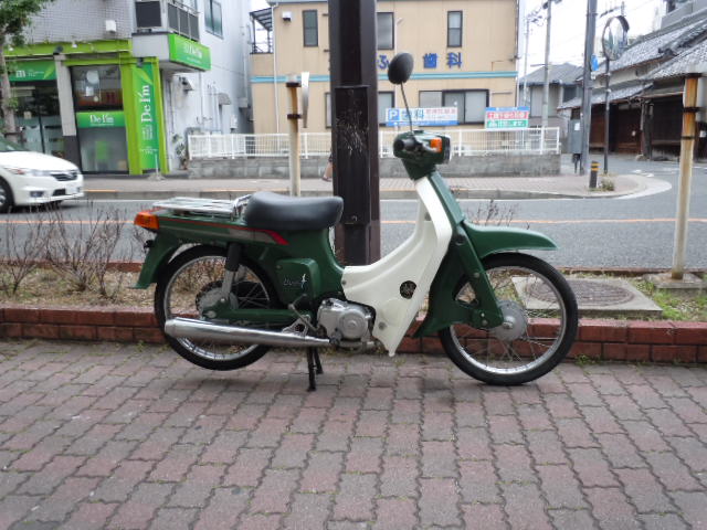 スズキバーディー50