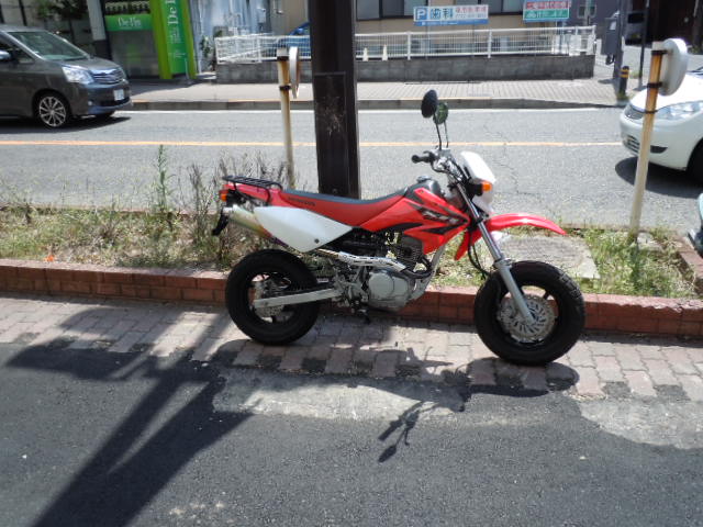 ホンダXR50