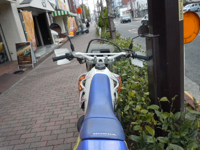 大阪の中古バイク