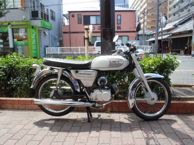 スズキコレダ50S
