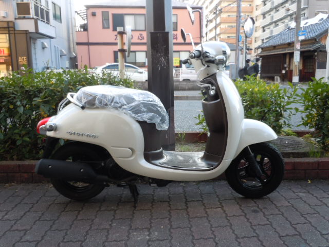 ホンダジョルノ2