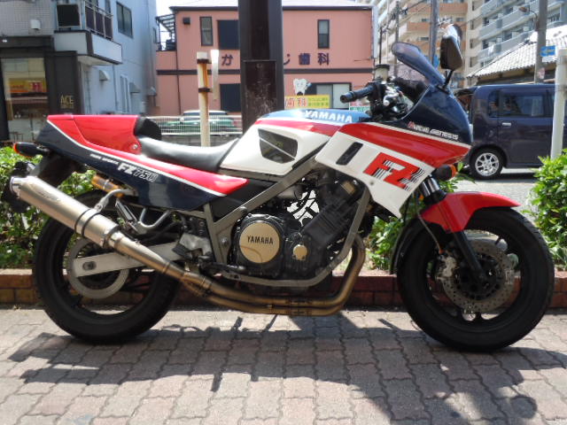 ヤマハFZ750 FCR