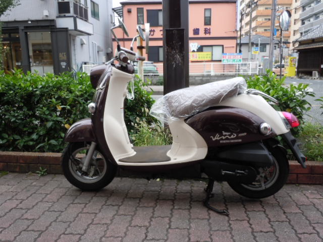 ヤマハビーノ 大阪 中古車 バイク情報