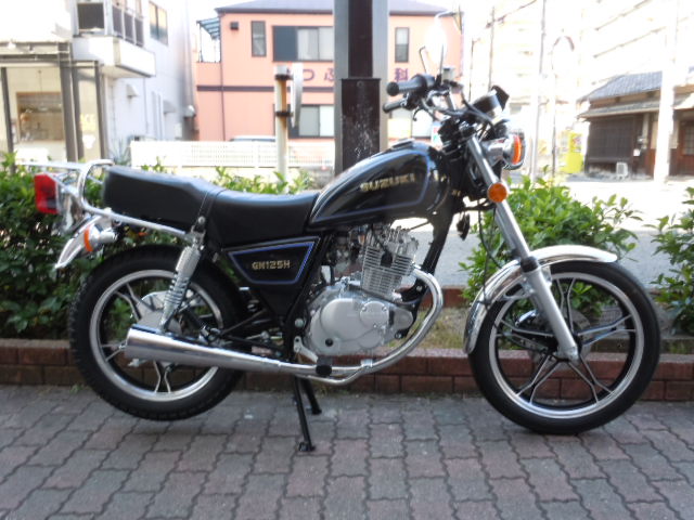 スズキGN125H